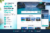 Tema Elementor Tourtle Travel para site de agencia de Viagens